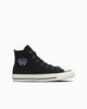 31318040 ANNA SUI Converse All Star Aged Hi Black Purple (Men's)