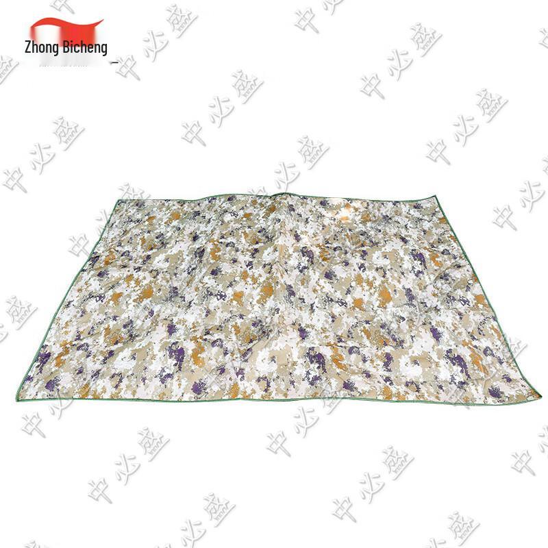 Zhongbisheng Outdoor Aluminiumfolie Feuchtigkeitsdichte Matte
