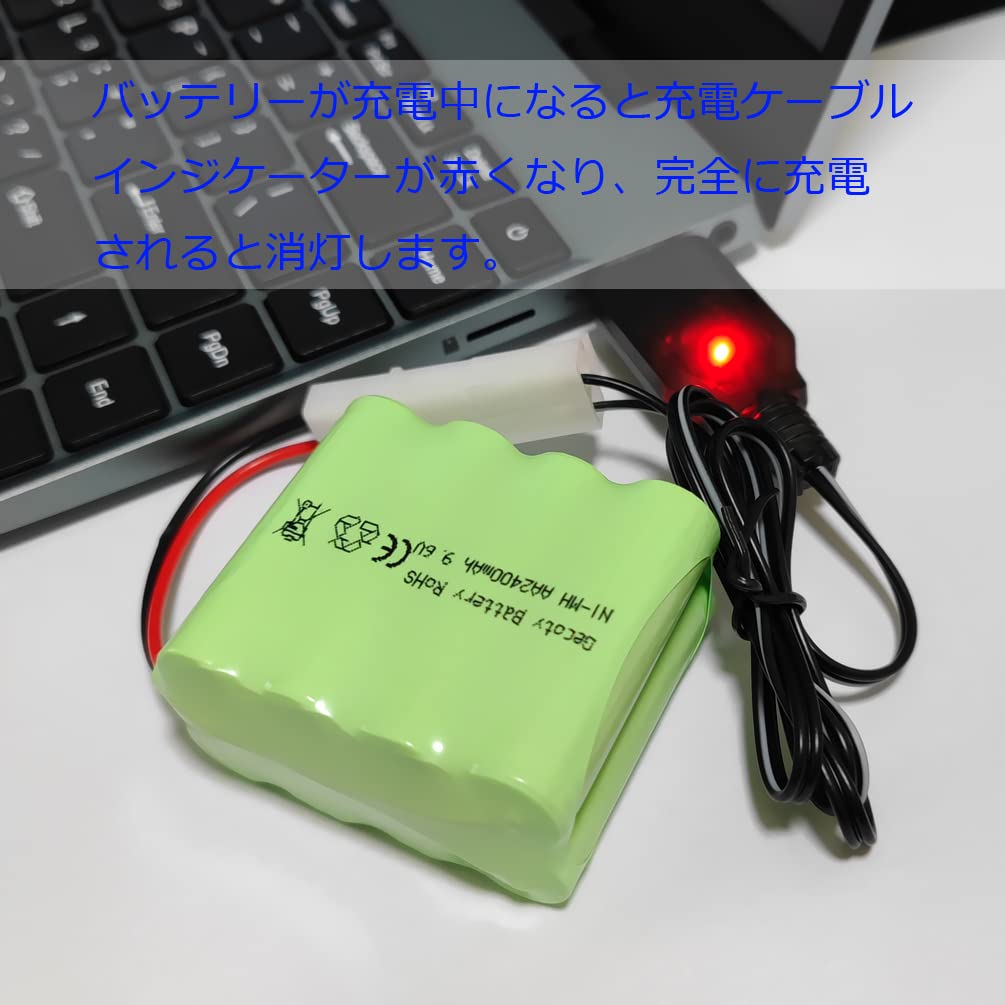 Gecoty 9.6V Ni-MH, 2400mAh Rechargeable Battery with KET-2P Plug and Charging Cable, Suitable for Many Types of RC Giant Trucks, RC Battle Tanks, and