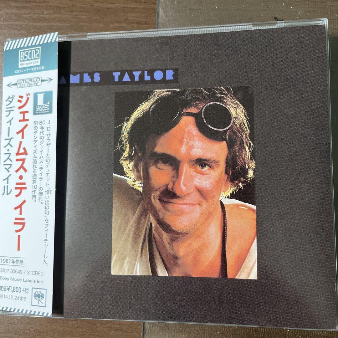 

[USED] AOR CD James Taylor/Daddy s Smile