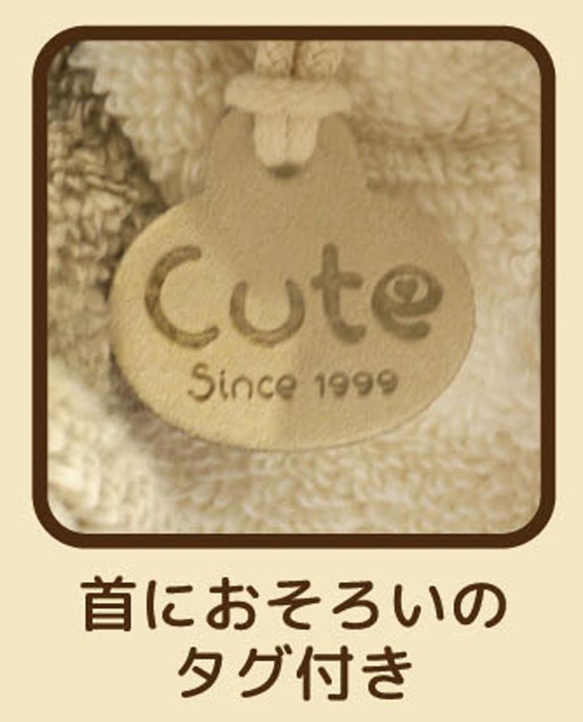 Stuffed Animal, Towel Fabric, Comfortable To the Touch, Cotton, Bear