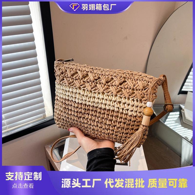 Woven straw bag women's versatile new spring and summer shoulder messenger bag seaside beach bag
