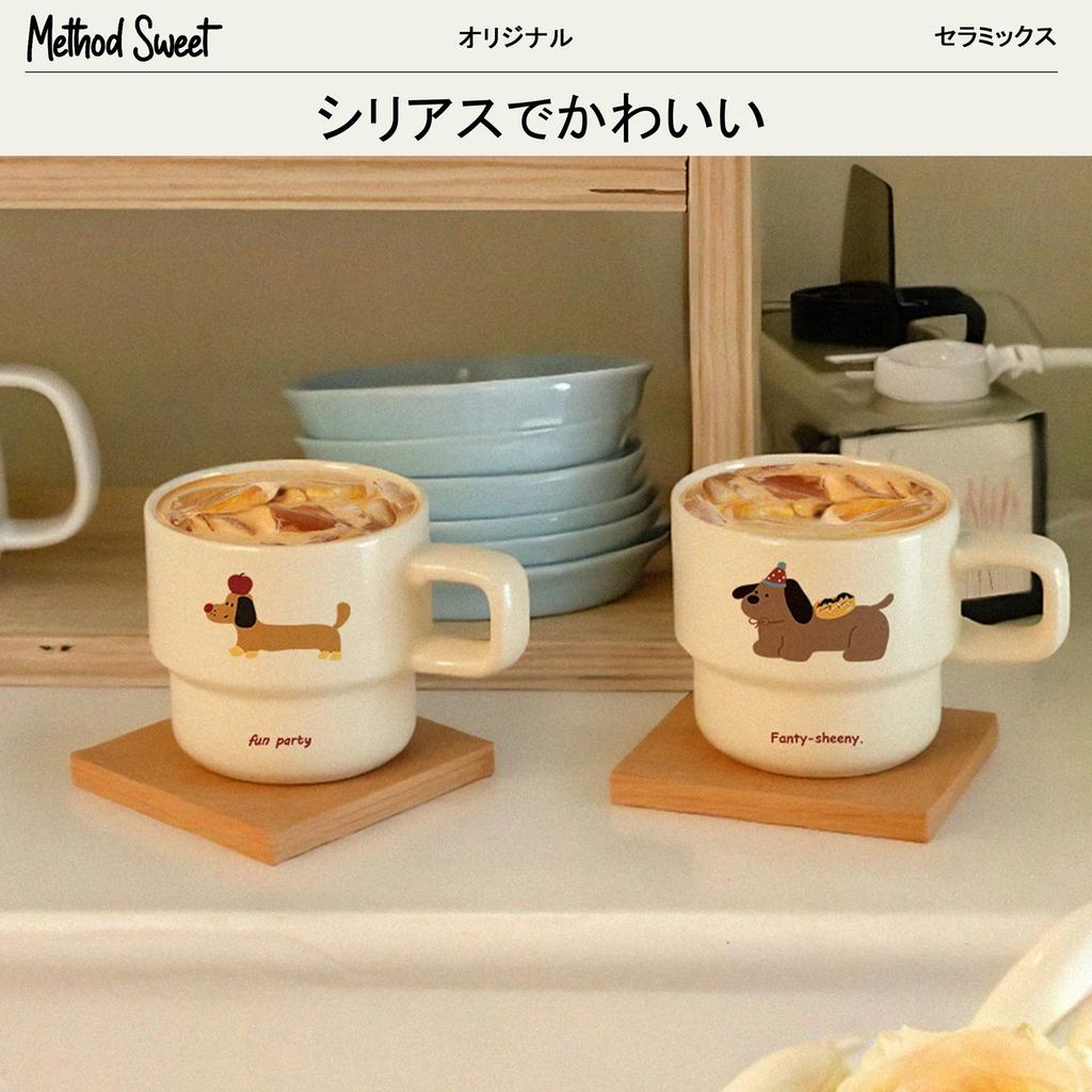 Dachshund Puppy Stacked Cup Gift Box Ceramic Cute Hand-painted Cartoon Mug Korean Breakfast