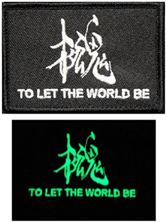 

NB MGS Metal Gear Snake Patch TO LET THE WORLD BE (Luminous)