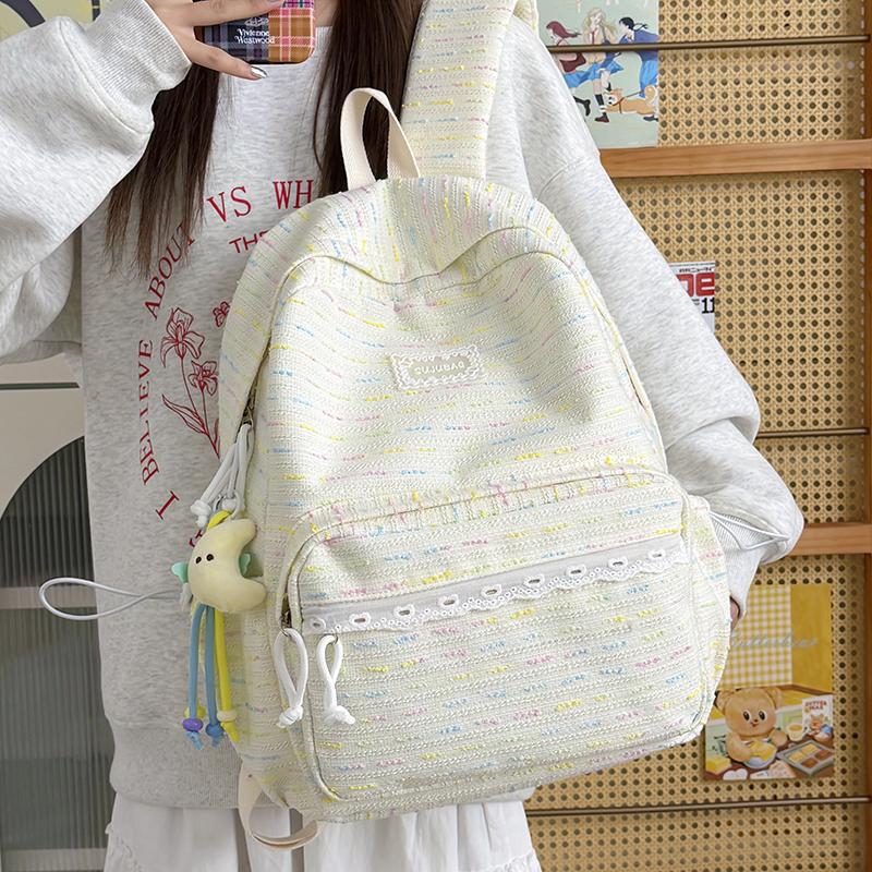 Cute Striped Backpack with Lace Trim, Lightweight School Bag for Women and Teens