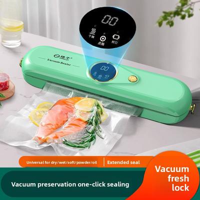 Vacuum Sealing Machine New Family Restaurant Essential Mini Food Vacuum Compression Sealed Packaging