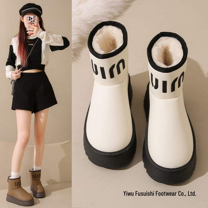 2025 New Style Waterproof Girls' Snow Boots - Plus Velvet, All-Season Leather Short Boots