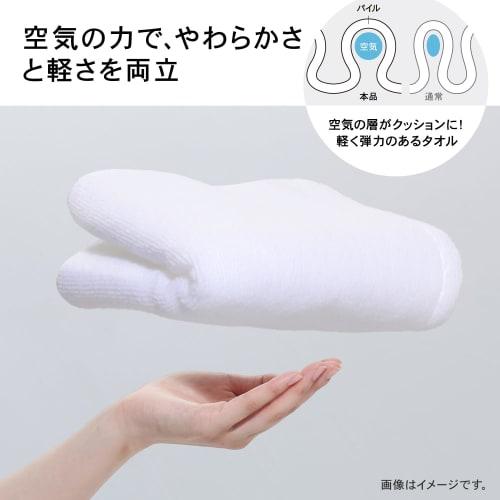 [.co.jp Exclusive] Towel Laboratory Air Softness #027 Face Towels, Dark Gray, Set of 5, Fluffy, Soft, Medium-Weight, Volume, Lightweight, No-Twist Yar