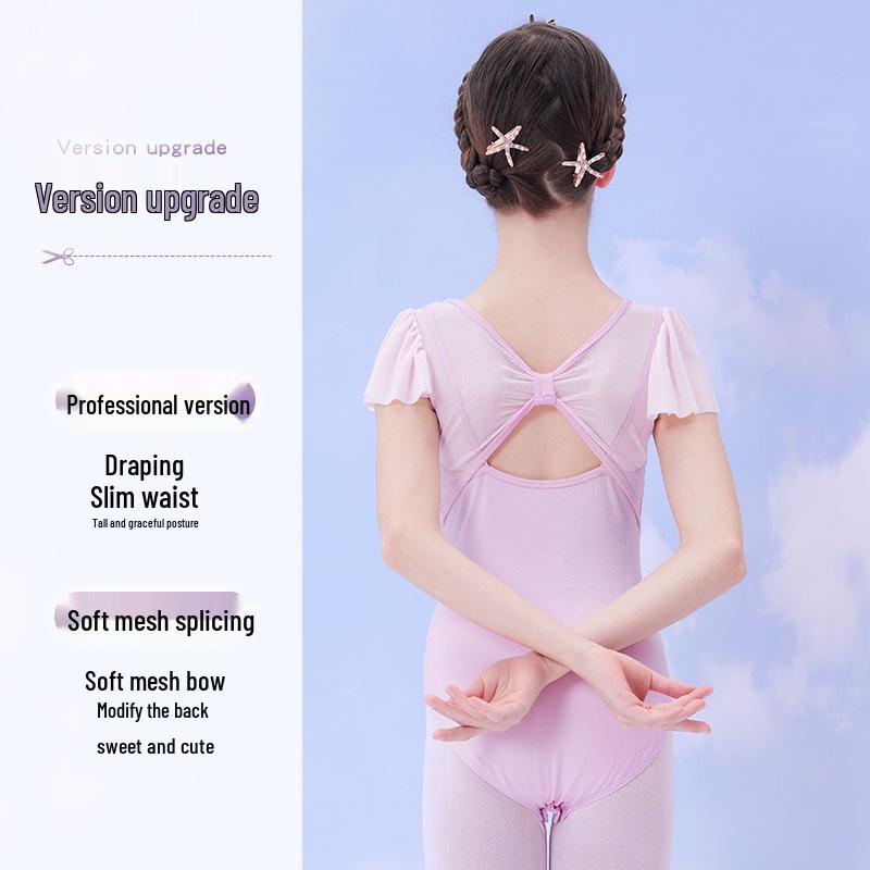 Kurzarm-Patchwork-Jumpsuit für Mädchen - Körperformendes Outfit für Ballett-Tanzbekleidung