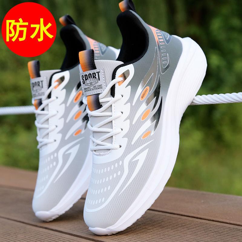 2026 spring new men's shoes ultra-light running shoes deodorant mesh shoes male students breathable men's sports and leisure shoes
