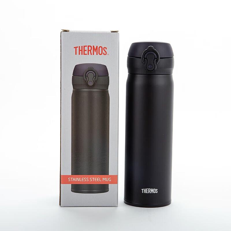 Thermos JNL-502 Stainless Steel Vacuum Flask 500ml