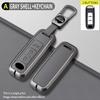Key Cover for 23/24 GAC Trumpchi M8, Master E9MAX - High-End Buckle Shell for Men and Women.