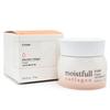 Etude Moisture-Rich Collagen Cream 75ml