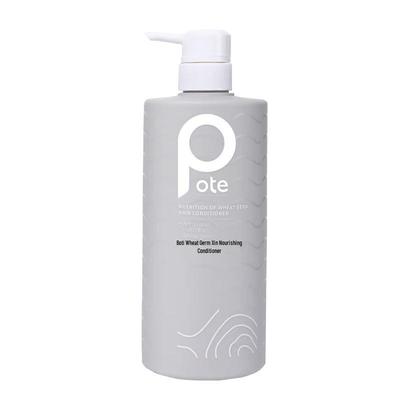 Baitai Wheat Germ Nourishing Hair Conditioner