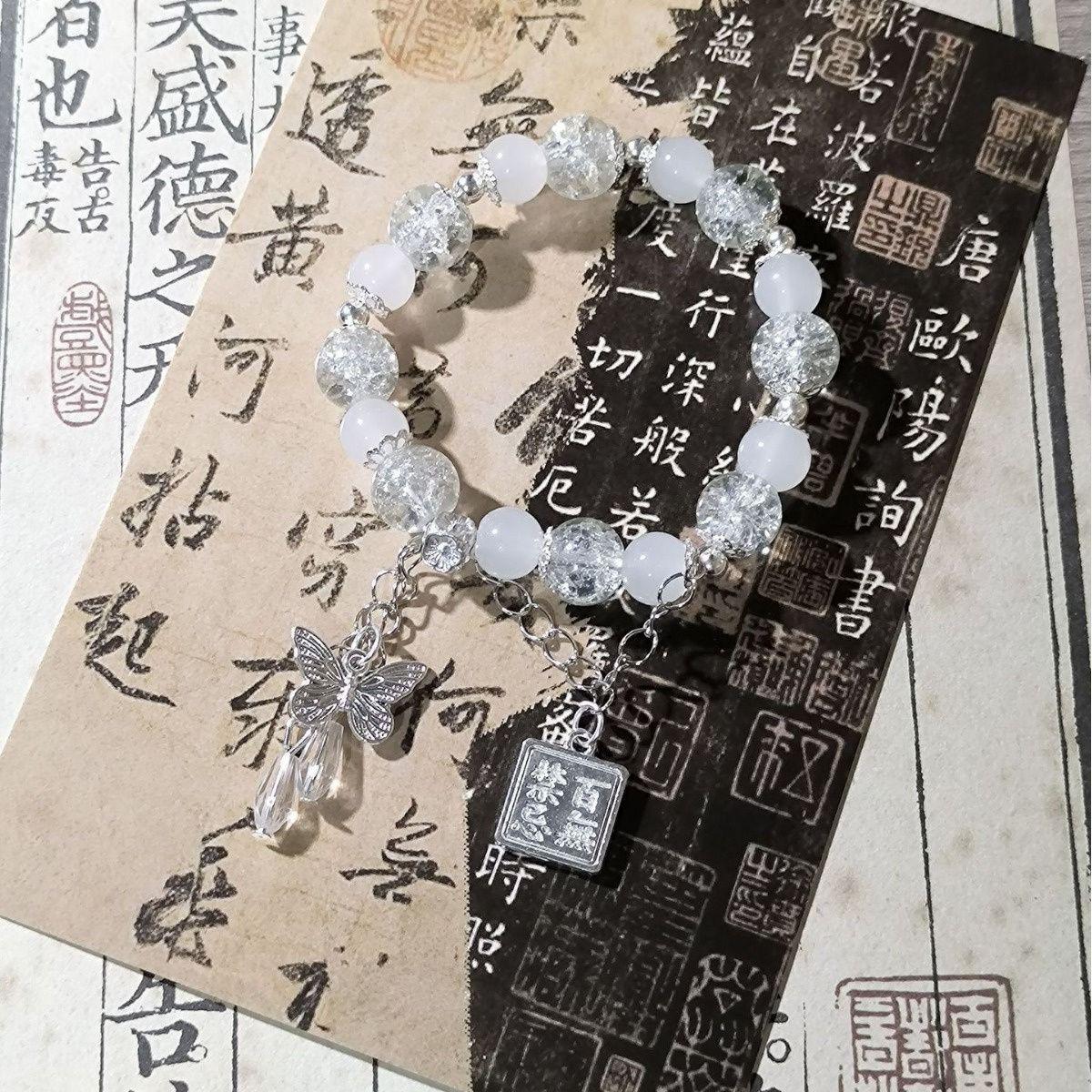 

Tianguan Blessing Hundred Taboos Flower City Xie Lian High Value Derivative Impression Bracelet Handmade Beads