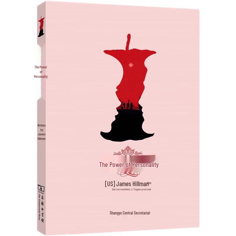 Personal Growth Book Series
