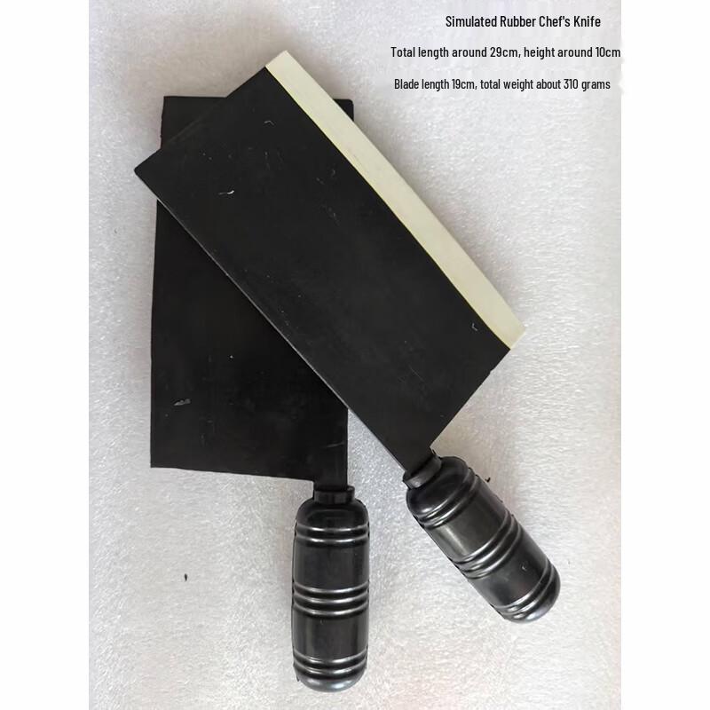 Huaxun Rubber Cleaver