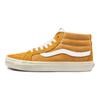 Sk8 Mid Reissue 'Sunflower' Vans VN0A3MV8UCP