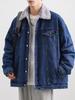 2025 Men's Autumn/Winter Denim Jacket with Faux Rabbit Fur Collar, Cotton Texture, Fleece-Lined, Washed Finish.