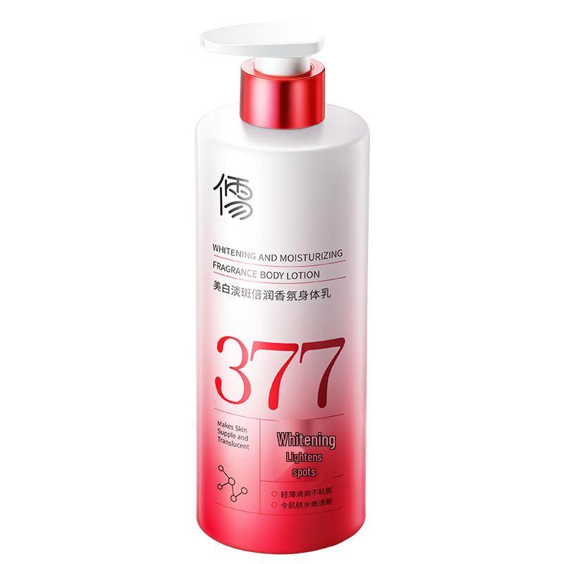 RuYi 377 Whitening & Hydrating Body Lotion