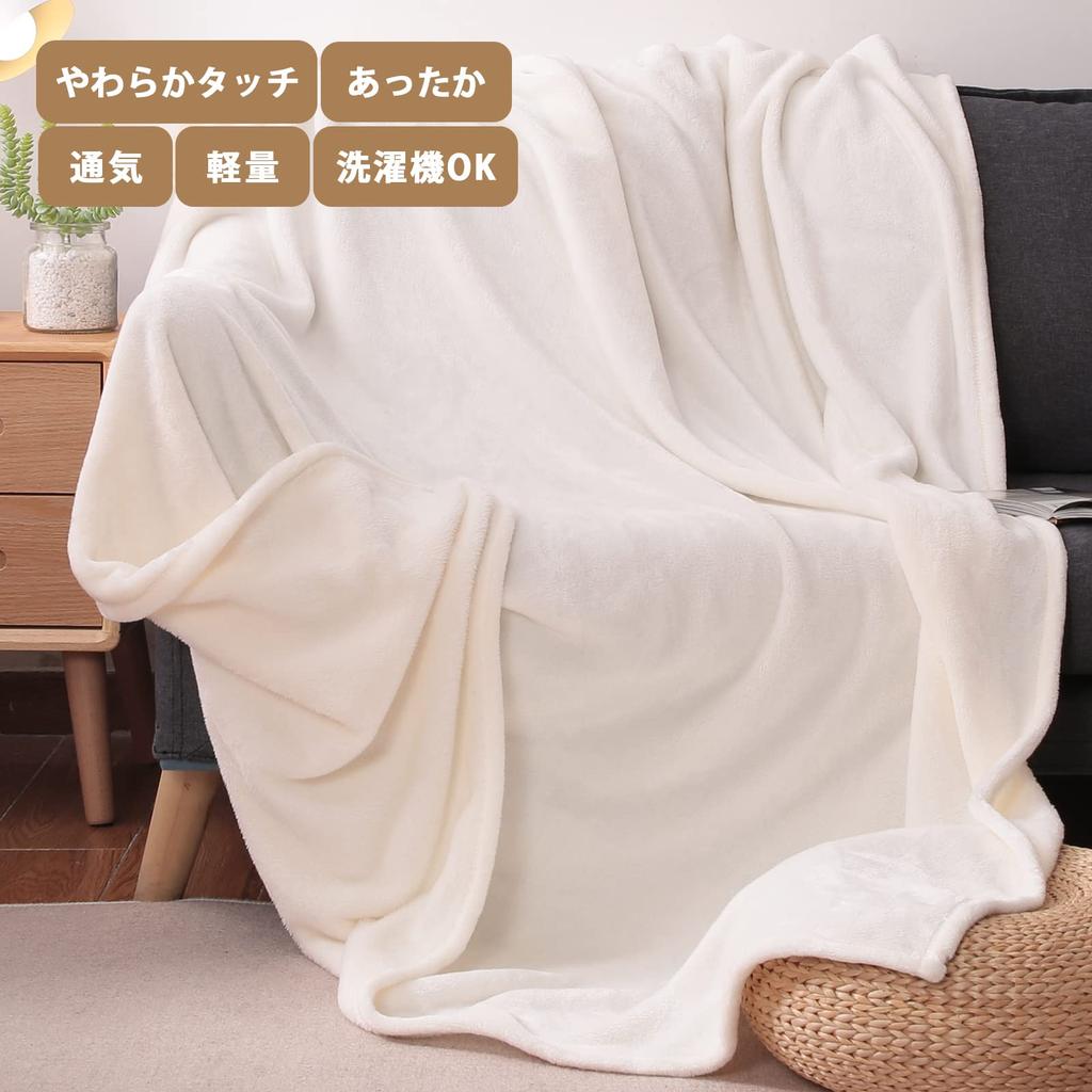 Gemarwel Aer condiționat individual moale pentru toate anotimpurile Pătură, pătură, protecție, lavabilă, microfibră, atingere, caldă, flanel,