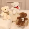 30cm Simulation New Scarf Bear Doll Stuffed Plush Toy Cartoon Anime Pillow for Children's Birthday Gift Cute and Fun Doll