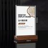Acrylic Bulletin Board A4/A5/A6 Price Label Display Rack Desk Display Stand  Restaurant