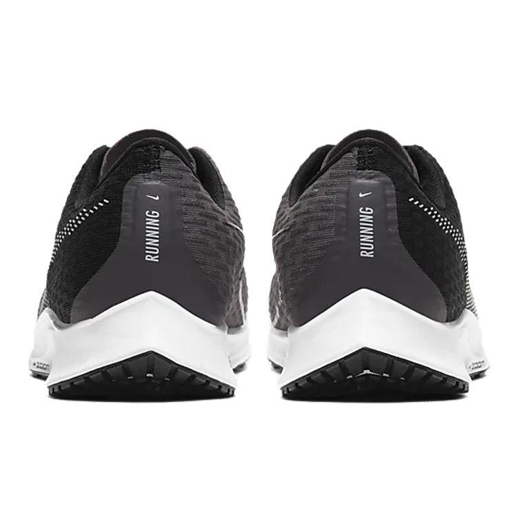 Nike  Zoom Rival Fly 2 Black Grey White Women Sneakers CJ0509-001