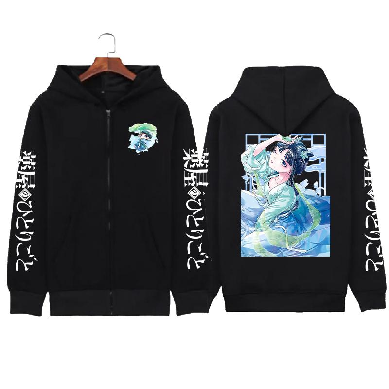 Maomao Kawaii Graphic Hooded Anime The Apothecary Diaries Sweatshirt Men Women Oversized Hoodies Harajuku Male Manga Zip Jacket
