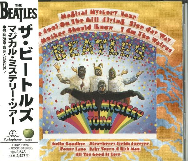 CD BEATLES  Magical Mystery Tour TOCP51124 Parlophone 1998 Япония Рок Б/у