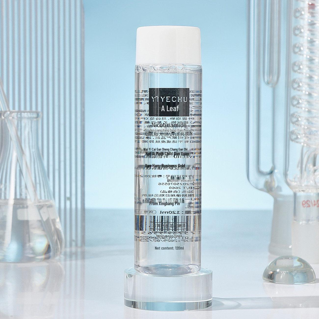 Authentic One Leaf Niacinamide Toner & Emulsion 120ml - Hydrating & Refreshing for Tender Skin