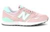 New Balance 446 Series Green U446GCC