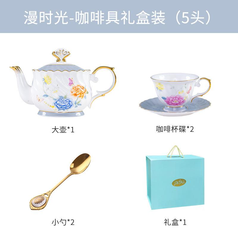 British Afternoon Tea Set, Bone China Coffee Cup Saucer Flower Teapot, High-End Exquisite Ceramic Home Gift