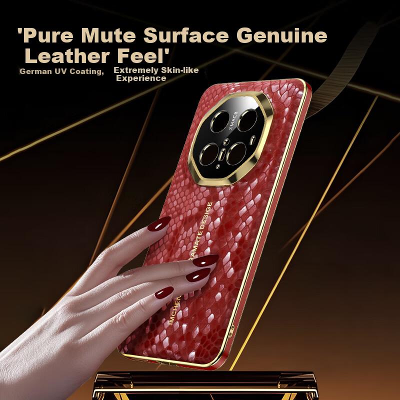 Case for Huawei Mate70RS Phone, Mate70Pro Full Lens Protection, Extraordinary Master - Red