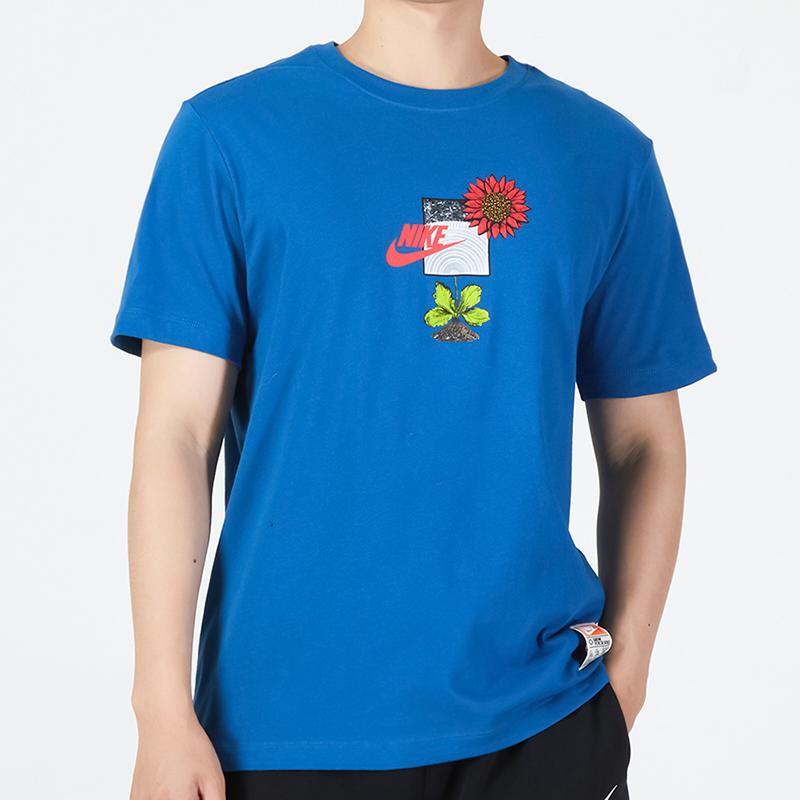 Nike Sportswear Sole T-Shirt DQ1034-407