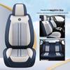 Universal Full Coverage Leather Ice Silk Car Seat Cushion - Four Seasons Use