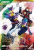 Ganba Legends LR Kamen Rider Gab Popping Mi Form PCX-004