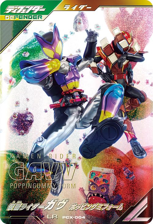 

Ganba Legends LR Kamen Rider Gab Popping Mi Form PCX-004