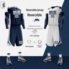 Ensemble Maillot de Basketball Double Face QIANYIYANG