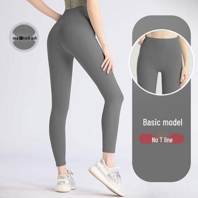 Underdelar (damkläder) – Leggings