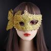 Party Supplies Sexy Fancy Prom Venice Mask Cosplay Masks Dance Masks Show Masks Masquerade