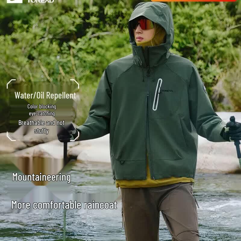 Toread Men s Single-Layer Windbreaker Jacket XL