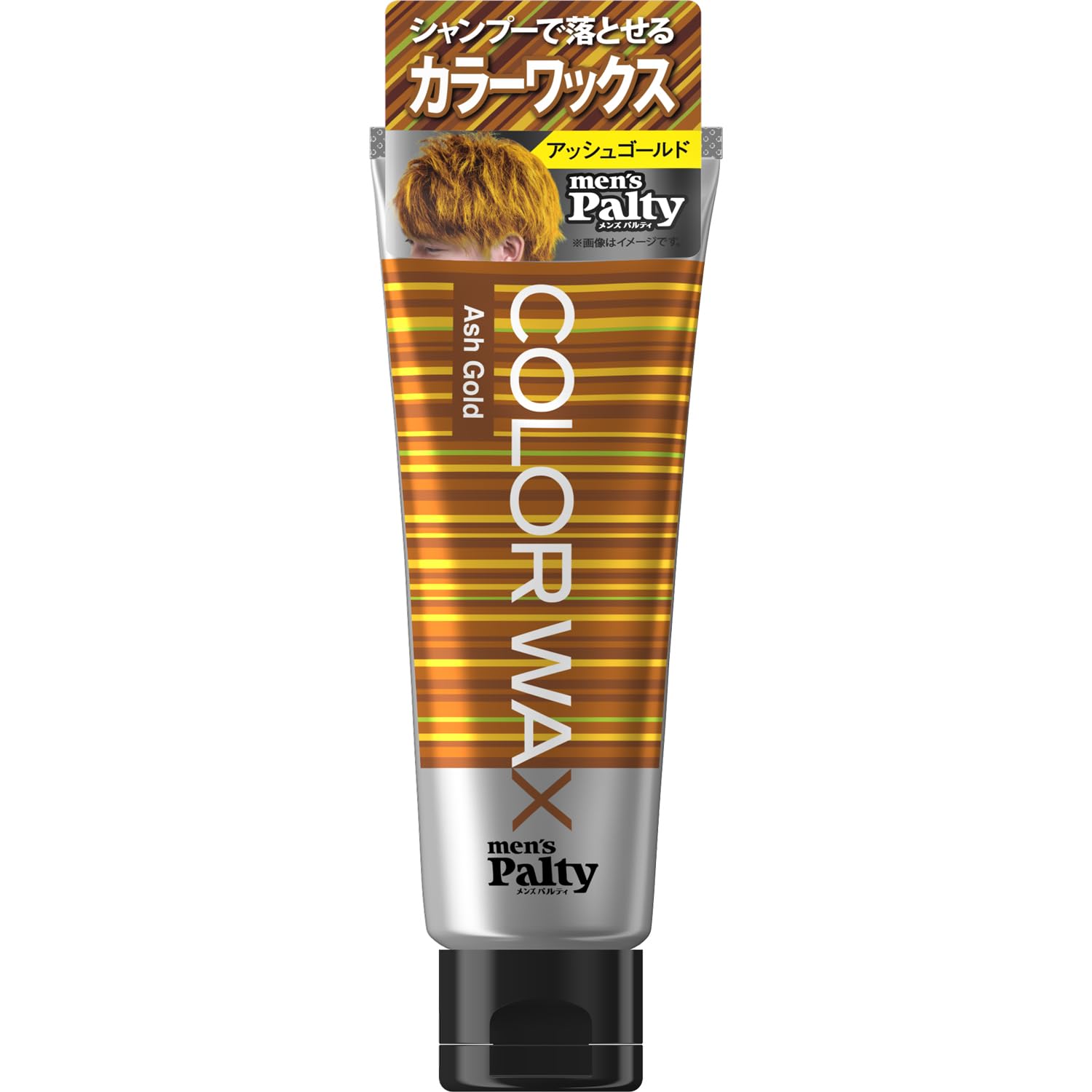 

Parti Color Wax Ash Gold 70 г, смывается шампунем для мужчин