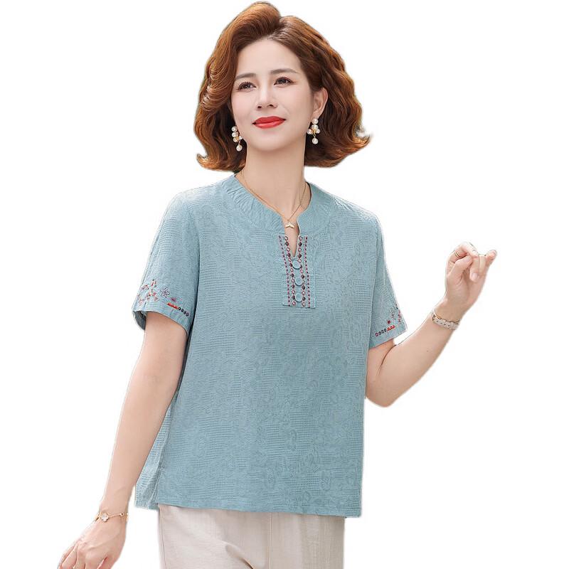 Fenxiao Mama Bawełniano-lniany T-shirt i komplet dla kobiet w średnim wieku na lato
