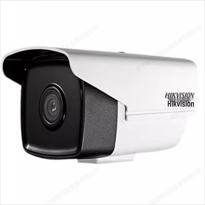 

Ruixi 4MP Smart265 PoE Network Camera