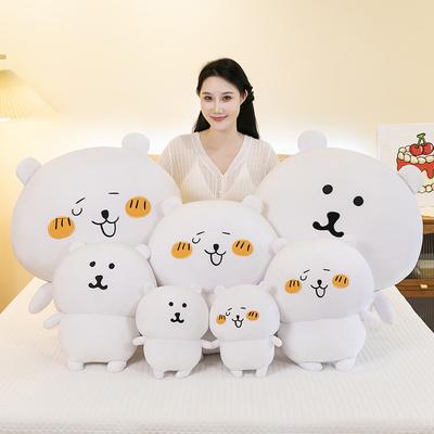 New Self-deprecating Bear Sun Bear Plush Doll Doll Cartoon Doll Pendant Cute Grab Doll Gift