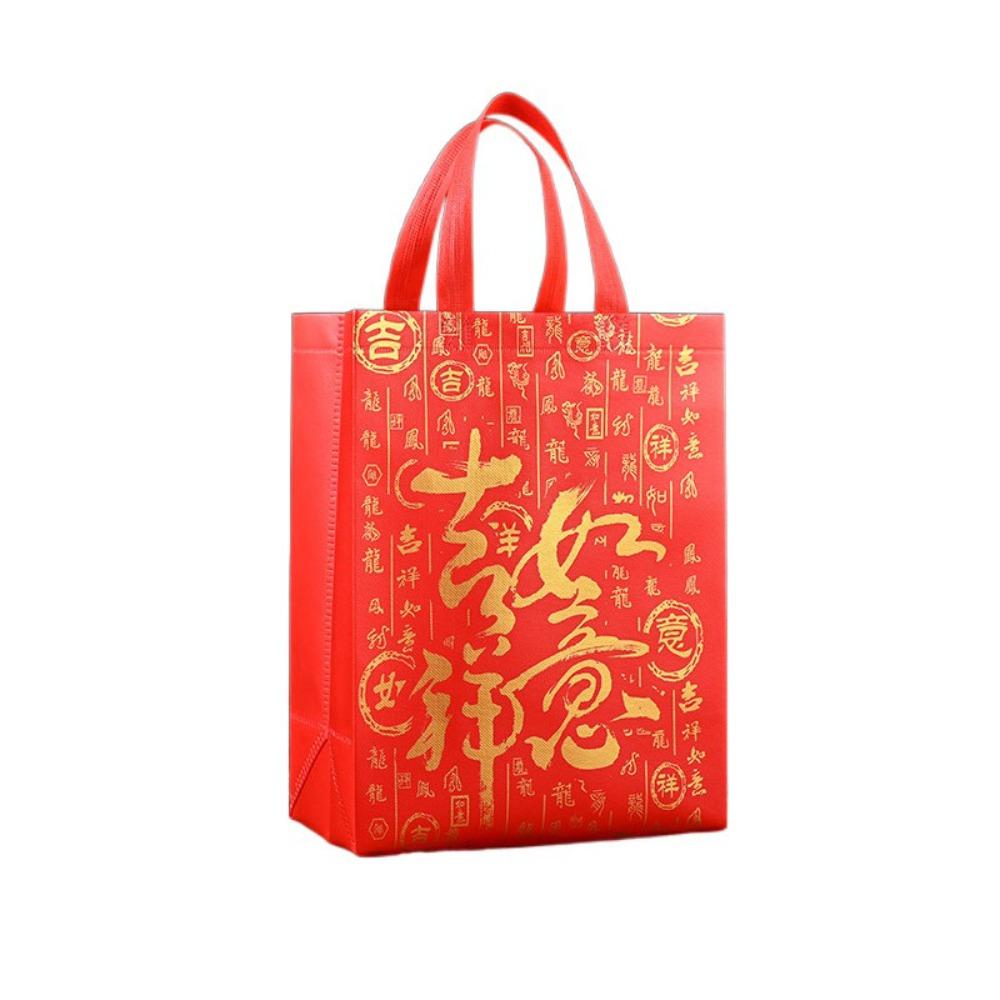 

10pcs Red Chinese Style Lucky Bag Good Luck New Year Storage Bag Celebrate Marriage Style 4
