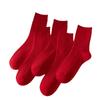 Red Socks Natal Year Cotton Solid Color Men And Women Dragon Year Double Needle Tube Socks Couple Wedding Stockings