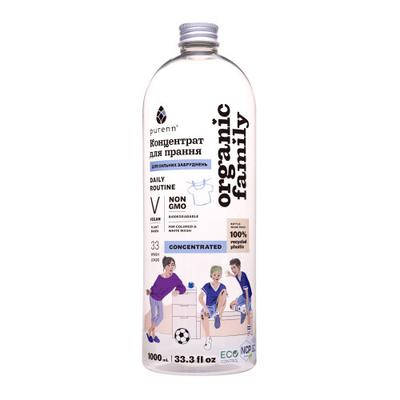 Chemia gospodarcza i środki czystości dla domu – Chemia do prania