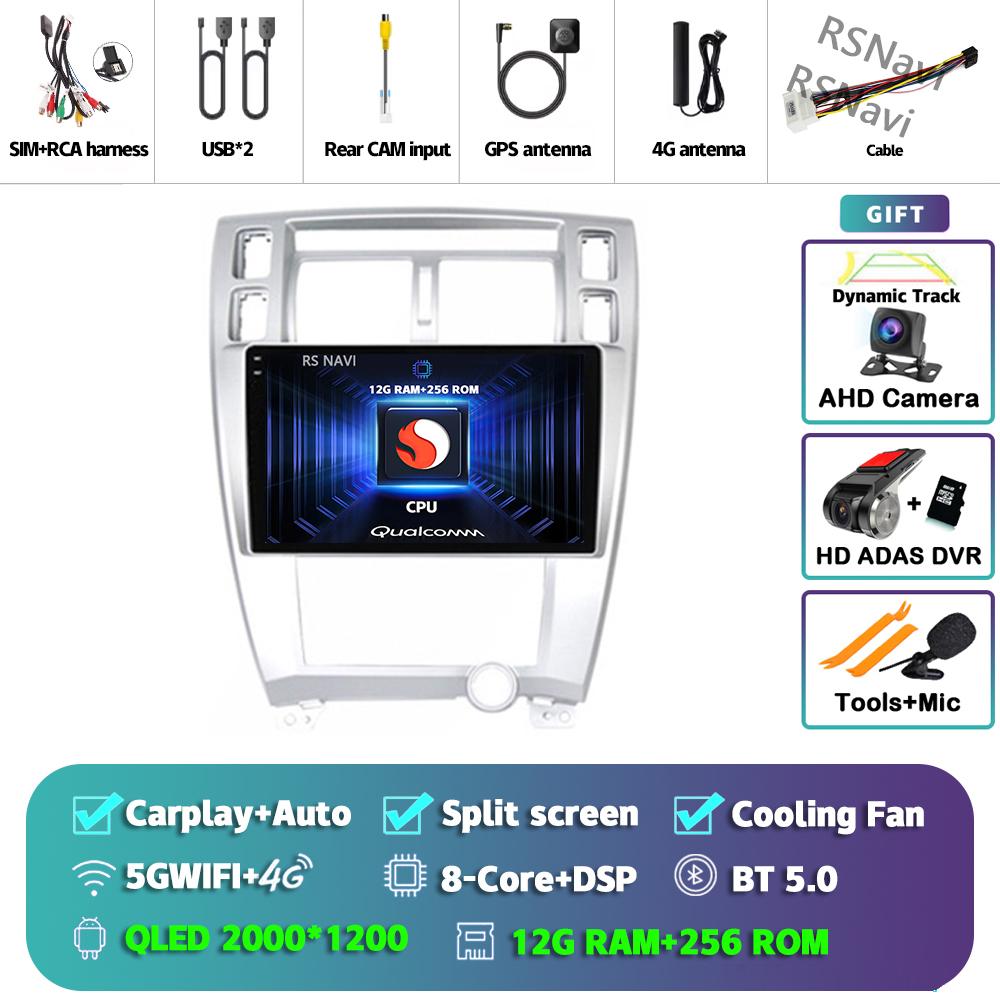 Android 14 Car Radio For Hyundai Tucson 2004 - 2009 Player Multimedia GPS Navigation Stereo CarPlay Auto Video Head Unit DSP DVD